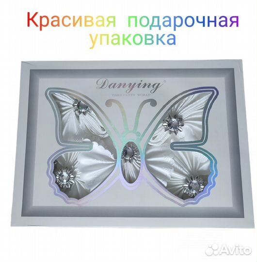 Скатерть новая с салфетками