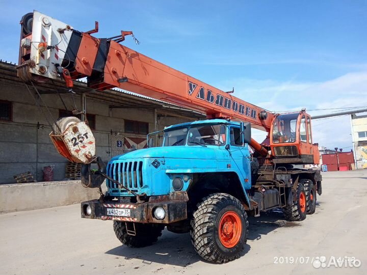 Ульяновец МКТ-25.5, 2008