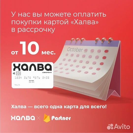 Изогнутый игровой монитор 30