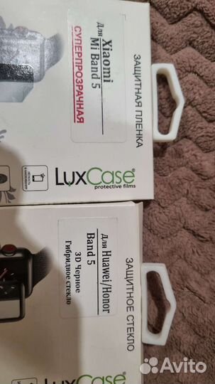 Защитные стекла samsung, xiaomi, honor