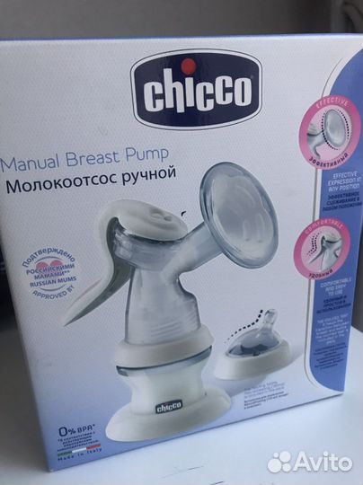 Молокоотсос chicco