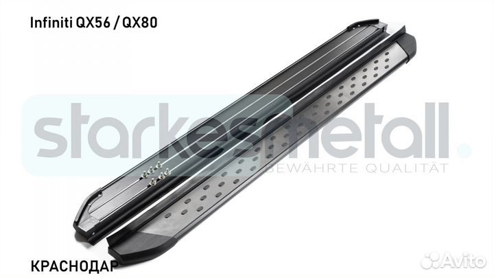 Пороги подножки Infiniti QX56 / QX80 Village