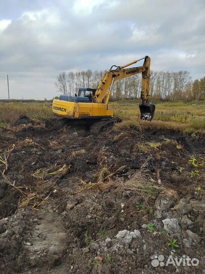 Экскаватор