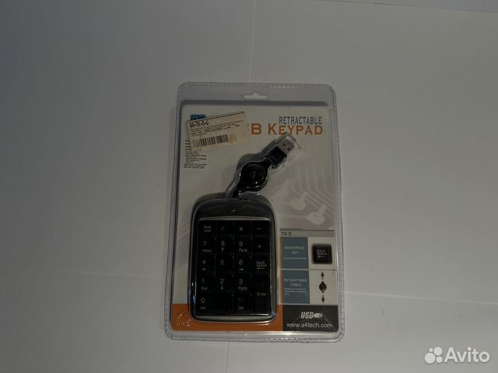 Числовая клавиатура