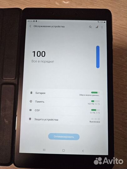 Samsung Tab A8 (8.0) 2019