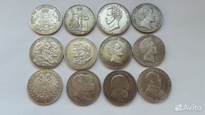 Монеты Германия 1827-1915 г Серебро