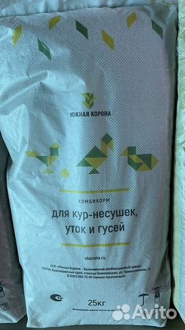 Комбикорм для бройлеров Южная Корона