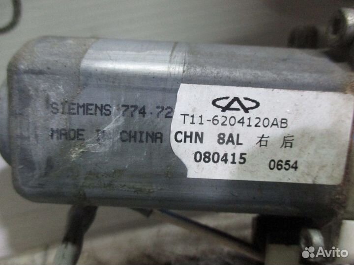 Стеклоподъемник электрический Chery Tiggo T11