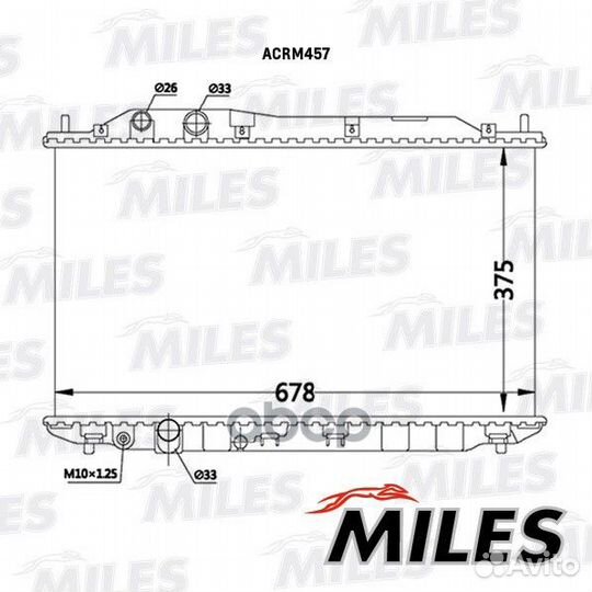Радиатор honda civic 1.8 (мех. Сборка) 06- acrm