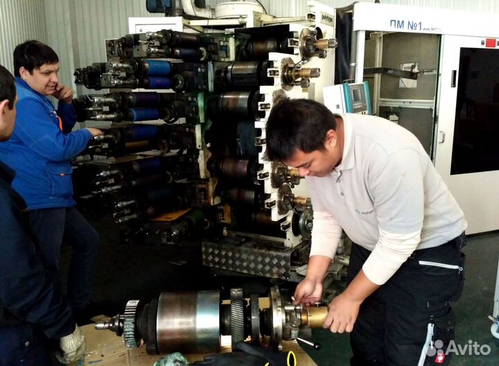 Технический Переводчик Английского