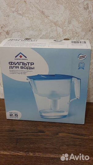 Фильтр для воды аквафор стандарт, новый