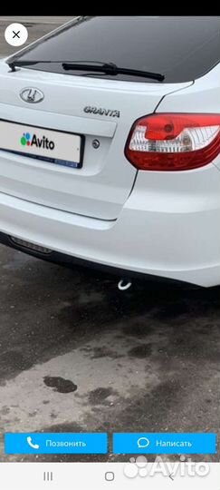 Задний бампер Grant хэтчбек