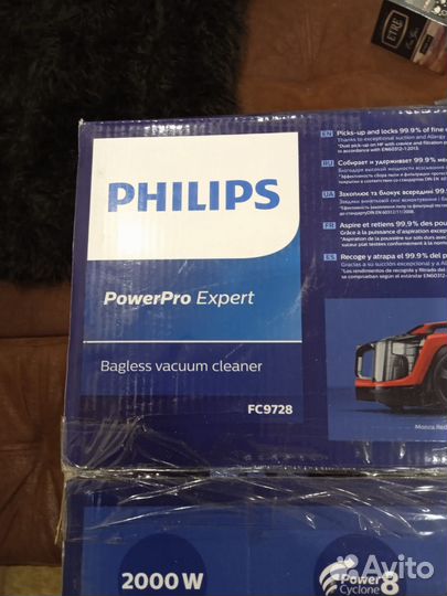 Моющий пылесос philips