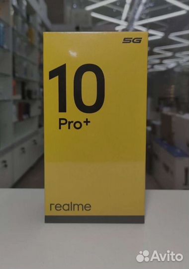 Смартфон Realme 10 Pro Plus 8/128Gb Black новый