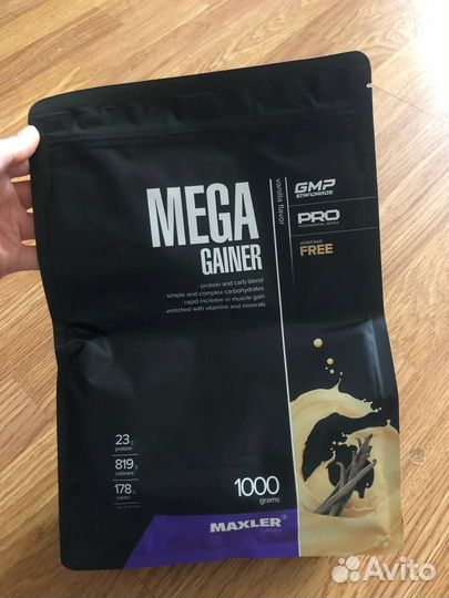 Гейнер Maxler Mega Gainer (Ваниль) 1 кг