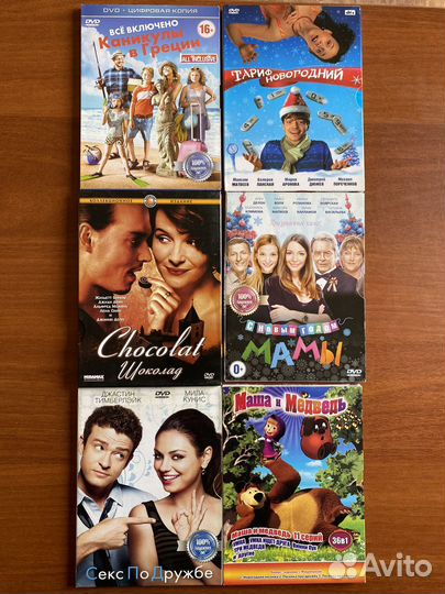 40 DVD дисков кино фильмы оригинал