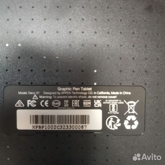 Графический планшет XP Pen deco 01 v2