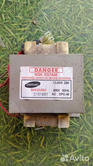 Трансформатор Samsung SHV-euro1