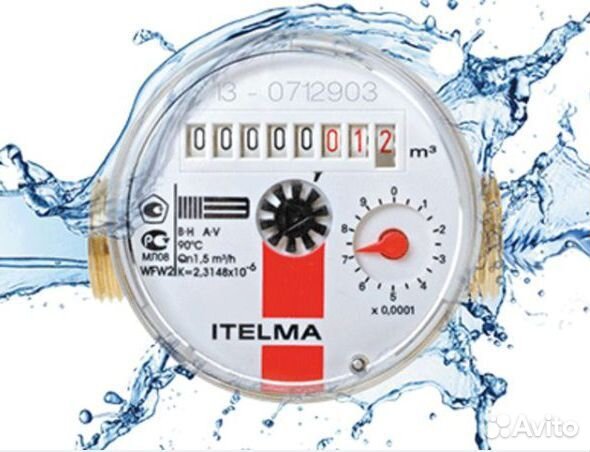 Честная поверка счётчиков воды