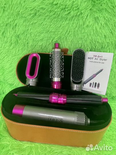 Стайлер dyson Аналог 5в1