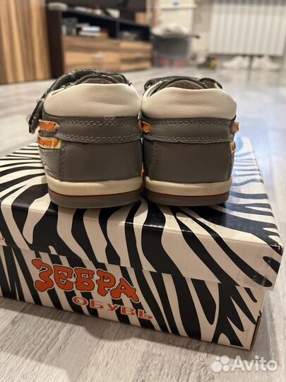 Ботинки для мальчика 27