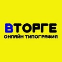 Московская обл., Воскресенск