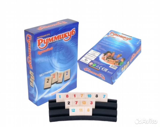 Настольная игра Руммикуб. Без границ (мини)