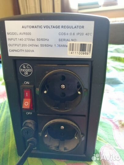 Стабилизатор напряжения Excomp AVR-500VA