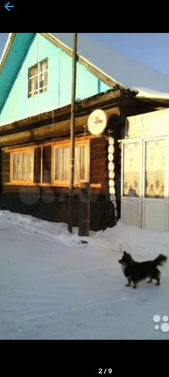 Дом 60 м² на участке 21 сот.