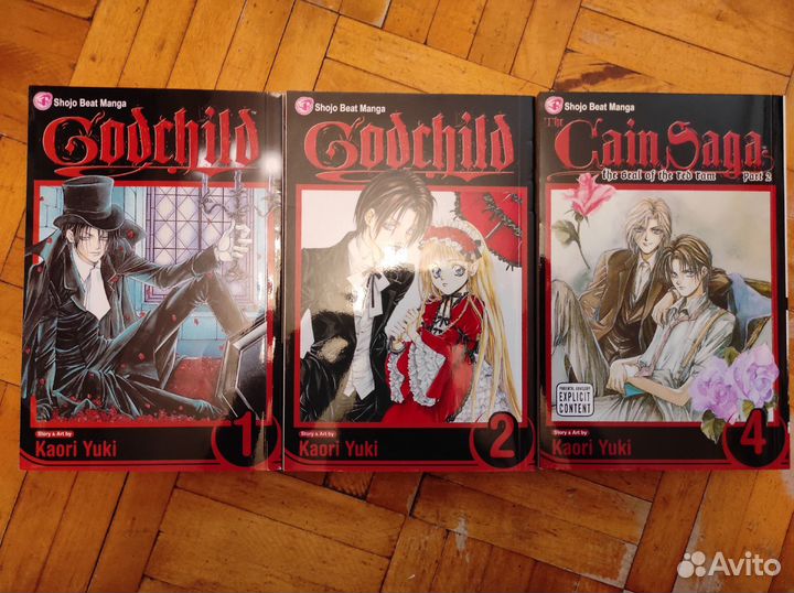 Манга на английском и русском языках