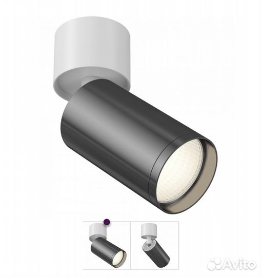 Потолочный светильник focus S C050CL-1BBS