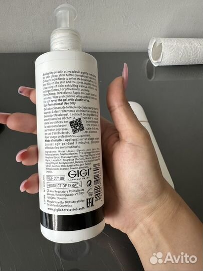 Чистка лица ултразвуком в домашних условиях