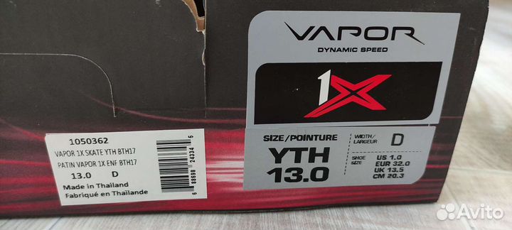 Хоккейные детские коньки bauer vapor 1x YTH 13