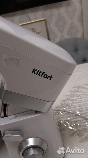 Планетарный миксер Kitfort кт-1348-2, белый