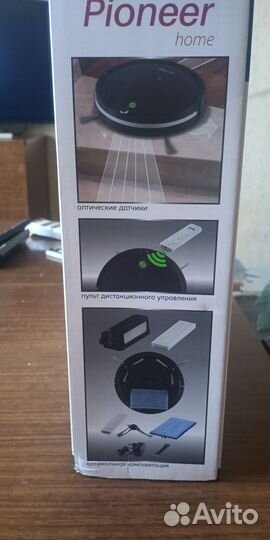 Робот пылесос моющий бу