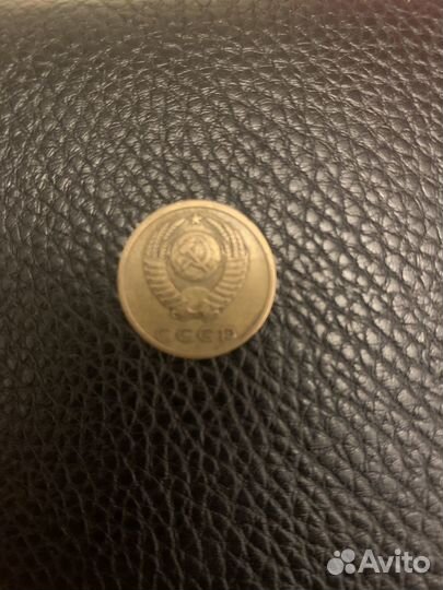 Монеты СССР