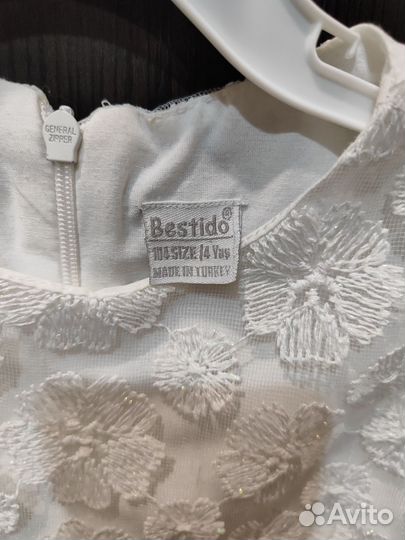 Платье для девочки 104