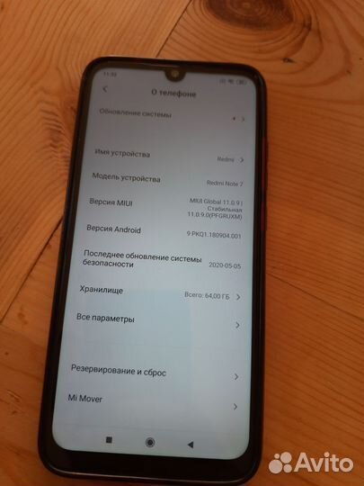 Xiaomi Redmi Note 7, 4/64 ГБ
