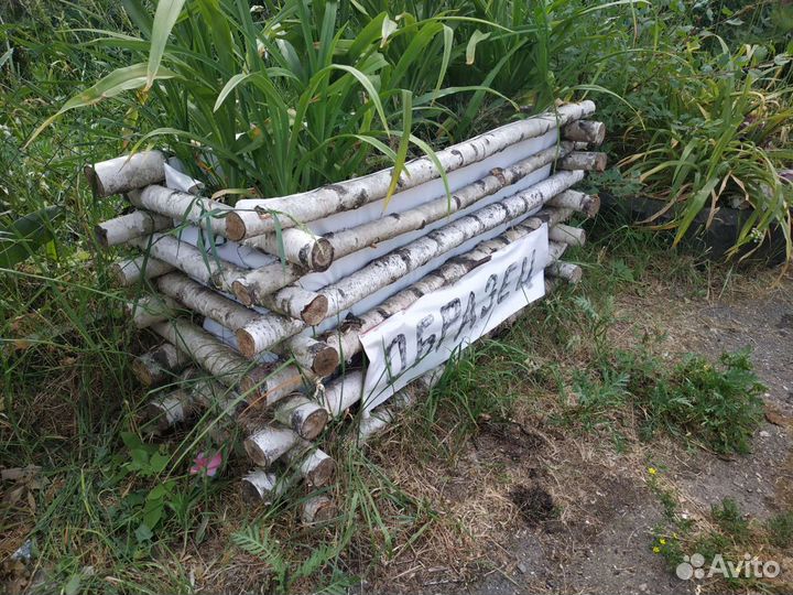 Кашпо для цветов уличное