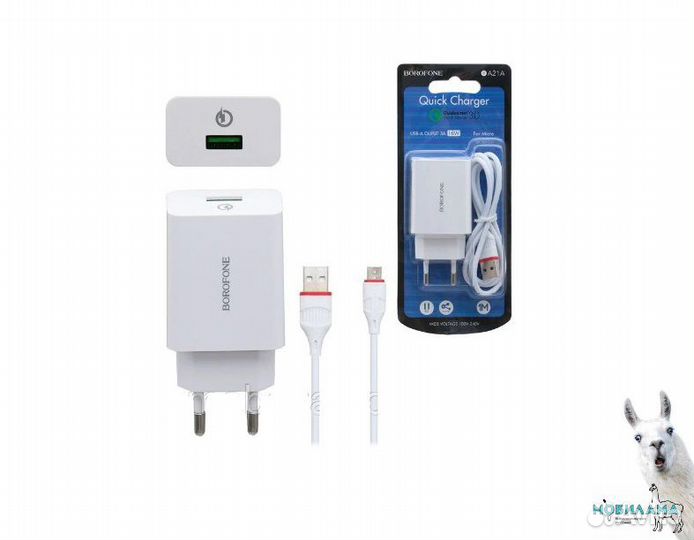 З/У 3 ампера + кабель micro USB