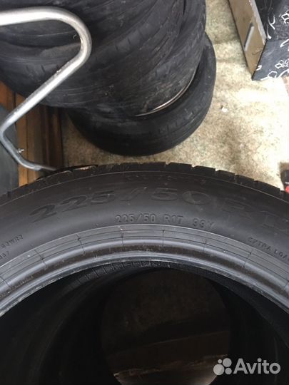 Pirelli Cinturato P7 225/50 R17 98Y