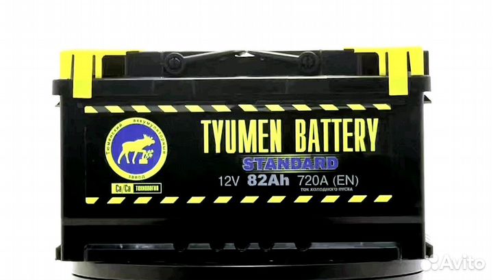 Аккумулятор Тюмень standard 6ст -82.0 L низкий