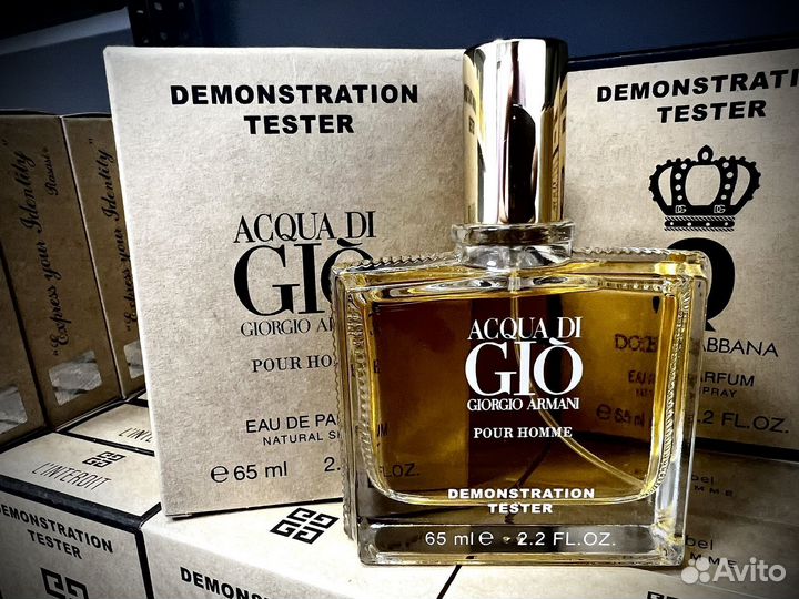 Armani acqua di gio