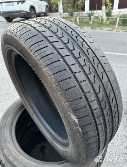 Pirelli Cinturato P7 245/50 R19