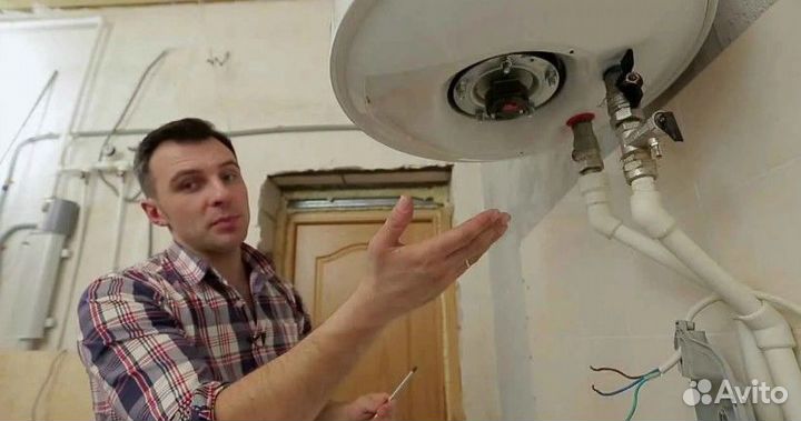 Ремонт бойлеров и духовых шкафов частный мастер