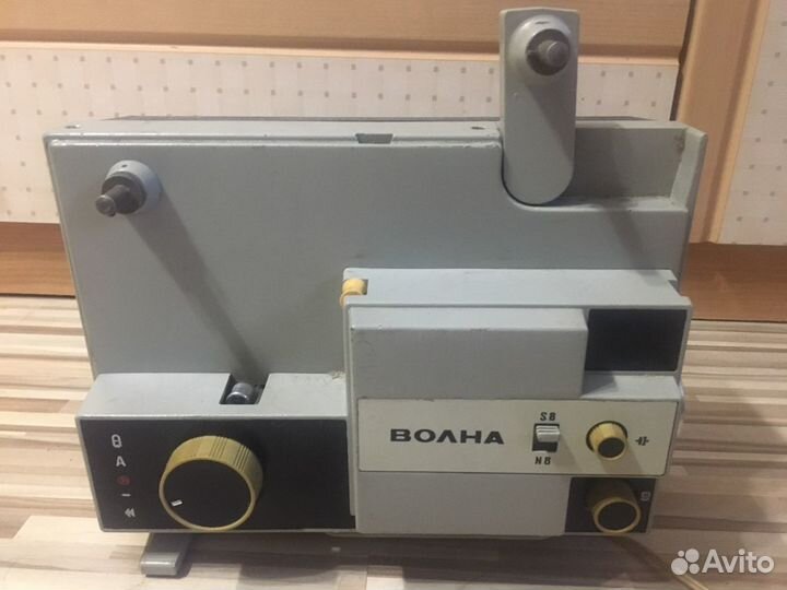 Кинопроектор Волна