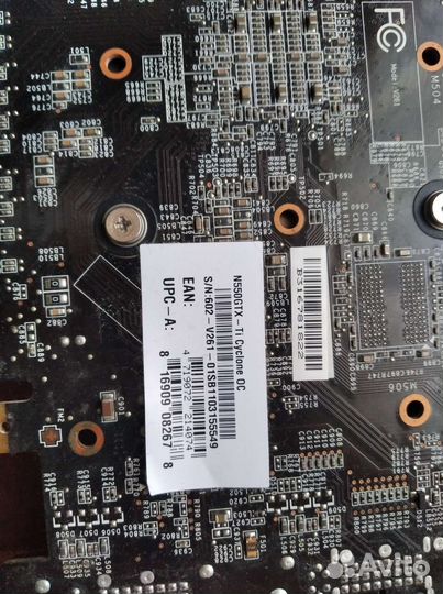 Видеокарта msi gtx 550ti cyclone II