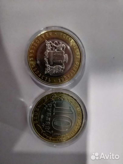 Ивановская область,Городец и Рыльск