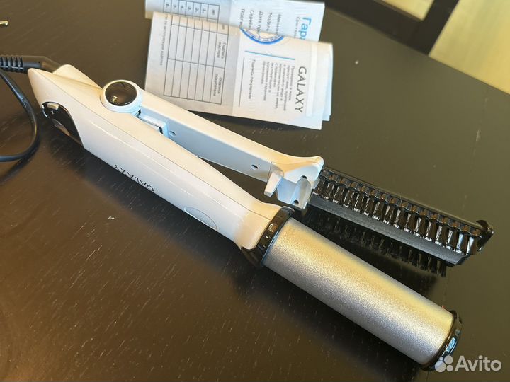 Мультистайлер galaxy