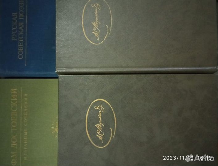 Книги Пушкин, Тургенев, Чехов